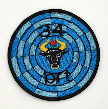 34 Chojnicki Batalion Radiotechniczny - GALOWA